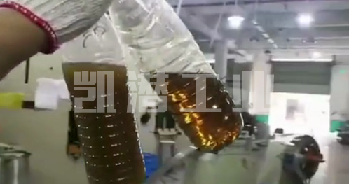 冬季真空濾油機加熱器加不熱油怎么辦？(圖2)